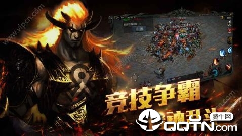 大话来了GM版免费版app下载_大话来了GM版app最新官方版下载