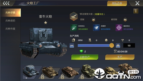 2019062013515427667.png