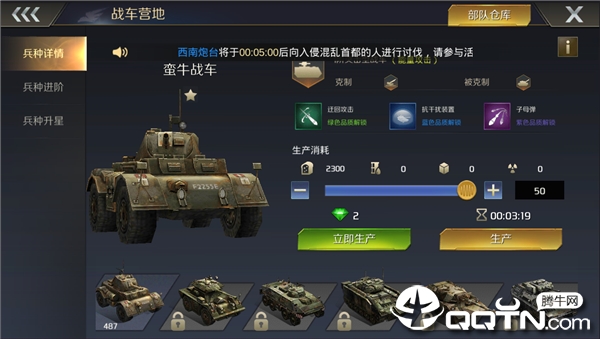 2019062013515472798.png