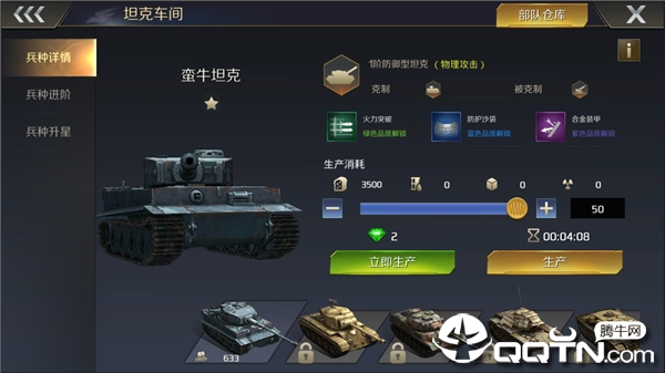 2019062013515487479.png