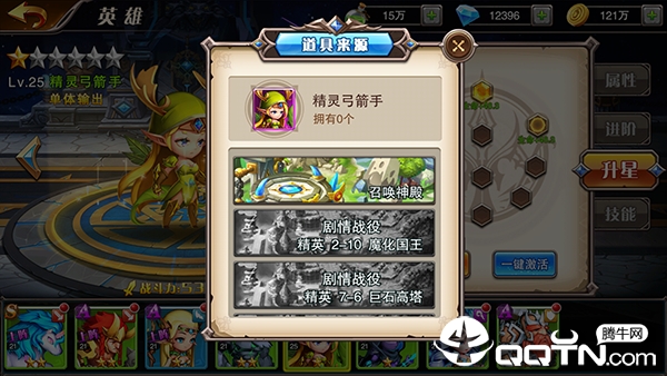 2019062511194059830.png