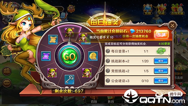 2019062511194427676.png