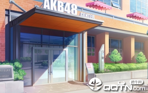 樱桃湾之夏腾讯版