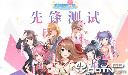 201906251138068666777.png