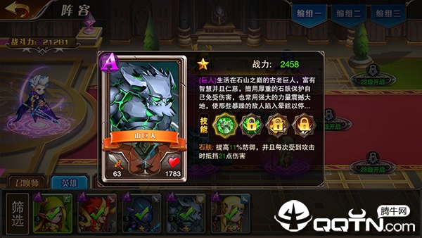2019062514084958952.png