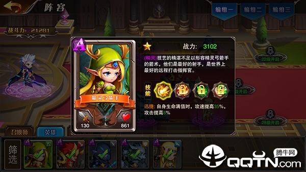 2019062514150375474.png