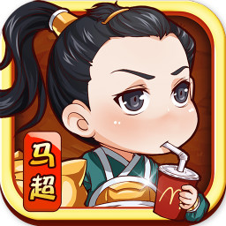 萌三国腾讯版官方下载_萌三国腾讯版正版手机版