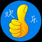 欢乐赞2025最新版免费下