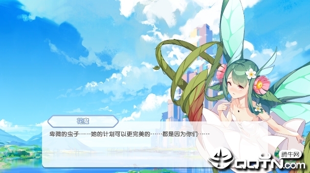 明日战记内购版最新版本_明日战记内购版手游APP