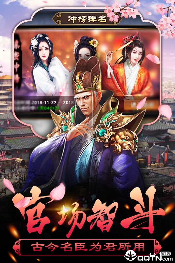 谎言之海OPPO版手游APP下载_谎言之海OPPO版最新版本