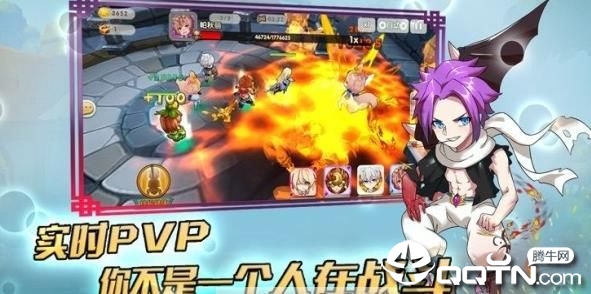 次元封神录九游版免费版_次元封神录九游版单机版下载