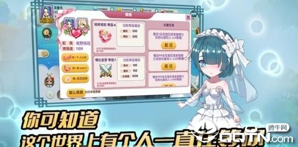 次元封神录九游版免费版_次元封神录九游版单机版下载