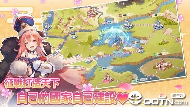 奇姬召唤免费2025新版_奇姬召唤正版手机版