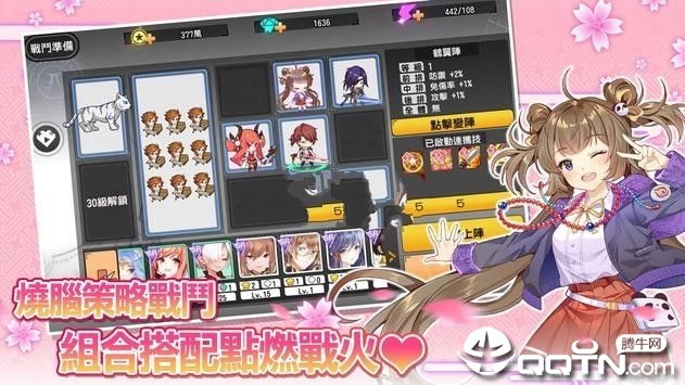 奇姬召唤免费2025新版_奇姬召唤正版手机版