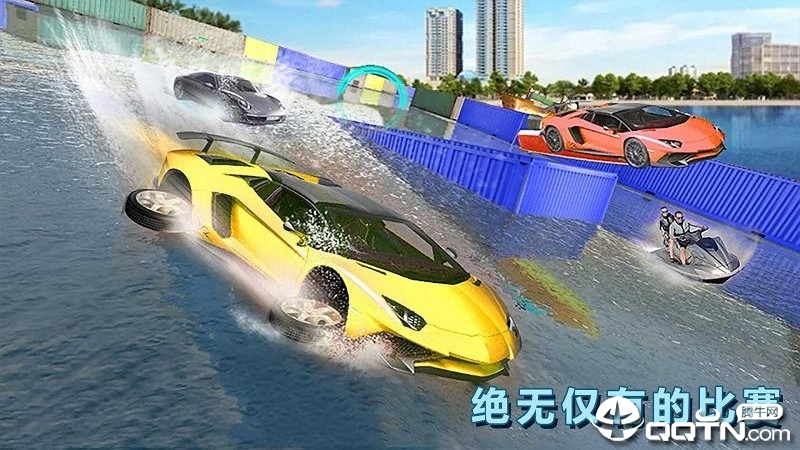 全民飞车大战手游APP下载安装_全民飞车大战手游免费版游戏