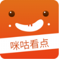 咪咕看点免费版app下载_