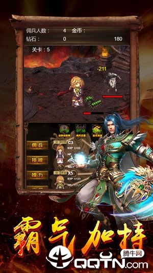 Bro Guns(烈焰红骑士高爆版)APP下载_Bro Guns(烈焰红骑士高爆版)2025最新版下载