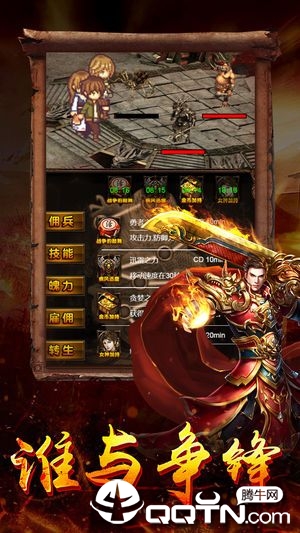 Bro Guns(烈焰红骑士高爆版)APP下载_Bro Guns(烈焰红骑士高爆版)2025最新版下载