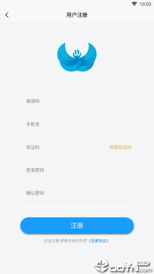 bluesea蔚蓝海官方下载_bluesea蔚蓝海最新官网下载