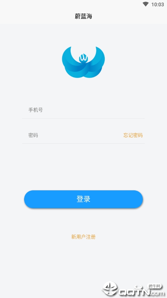 bluesea蔚蓝海官方下载_bluesea蔚蓝海最新官网下载