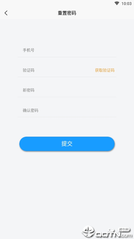 bluesea蔚蓝海官方下载_bluesea蔚蓝海最新官网下载