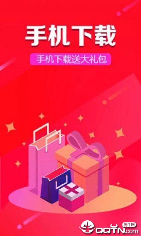 乐透壁纸新版手机端_乐透壁纸手机版