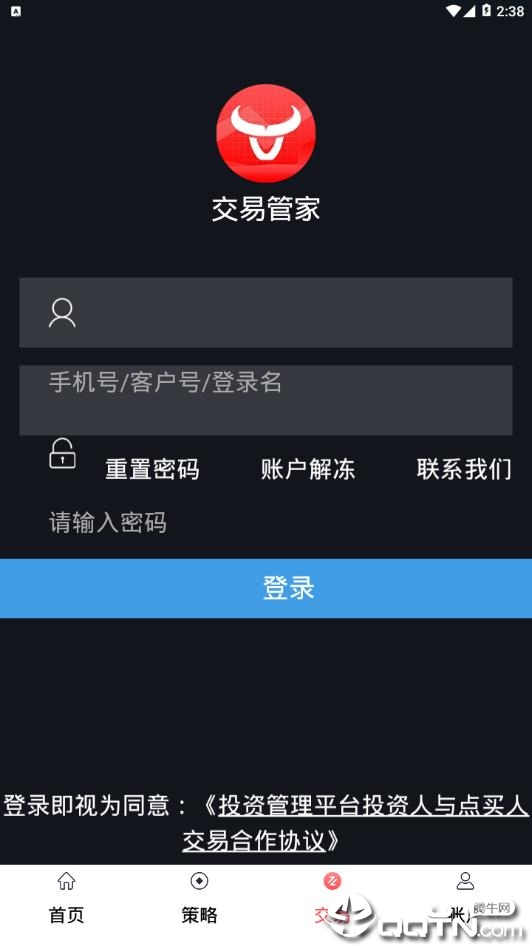 融金牛软件下载_融金牛官方版