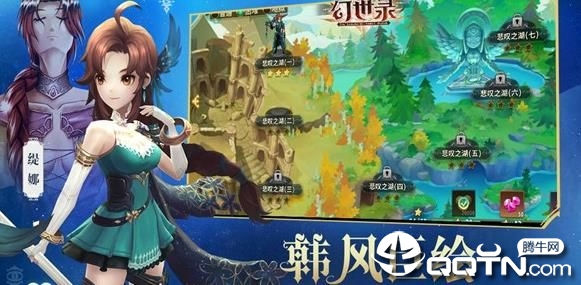 天命幻世录九游版手游_天命幻世录九游版单机版下载