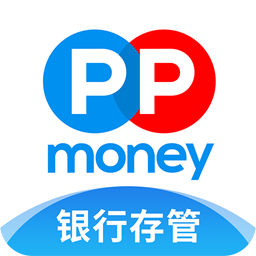 PPmoney出借2025最新版