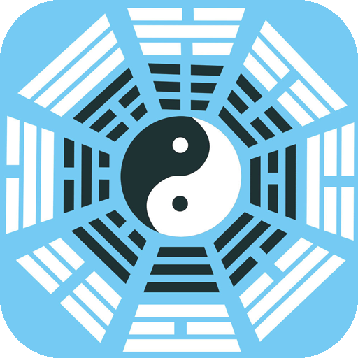 玄机宝典新版手机端_玄