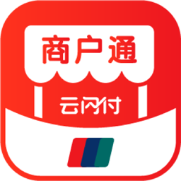 云闪付商户通app最新官