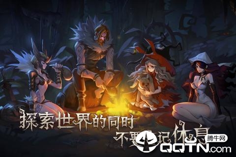 奈奥格之影腾讯版官方正版免费_奈奥格之影腾讯版手游