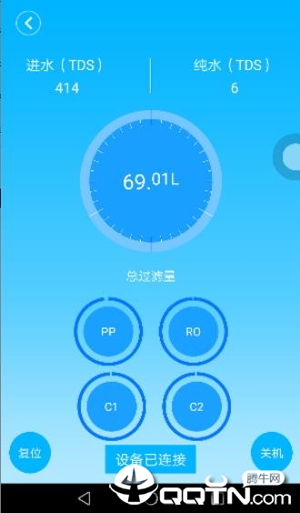 萨奇2025最新版下载_萨奇2025最新下载