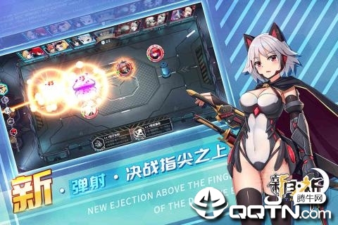新月祁果盘版app官方正版_新月祁果盘版免费版游戏