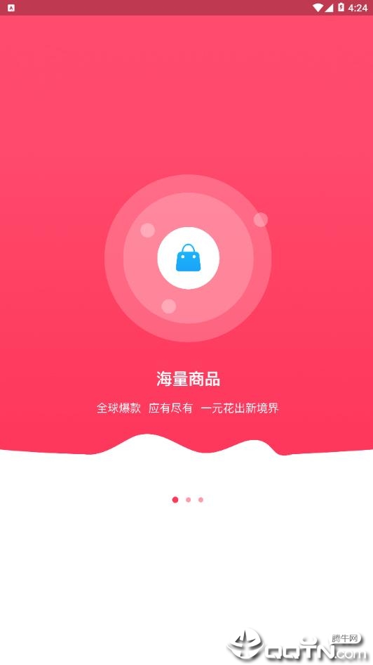 云拍2025最新版免费下载_云拍App下载安装手机版