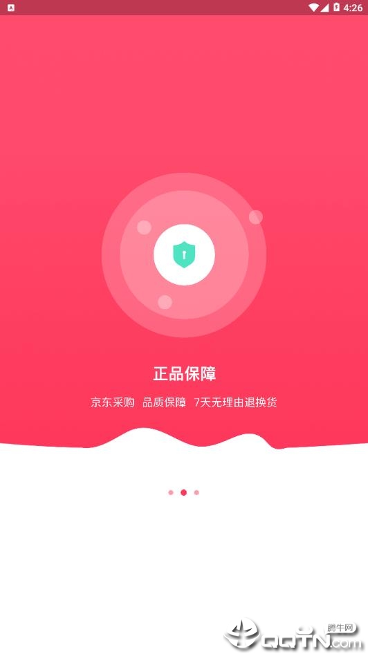 云拍2025最新版免费下载_云拍App下载安装手机版