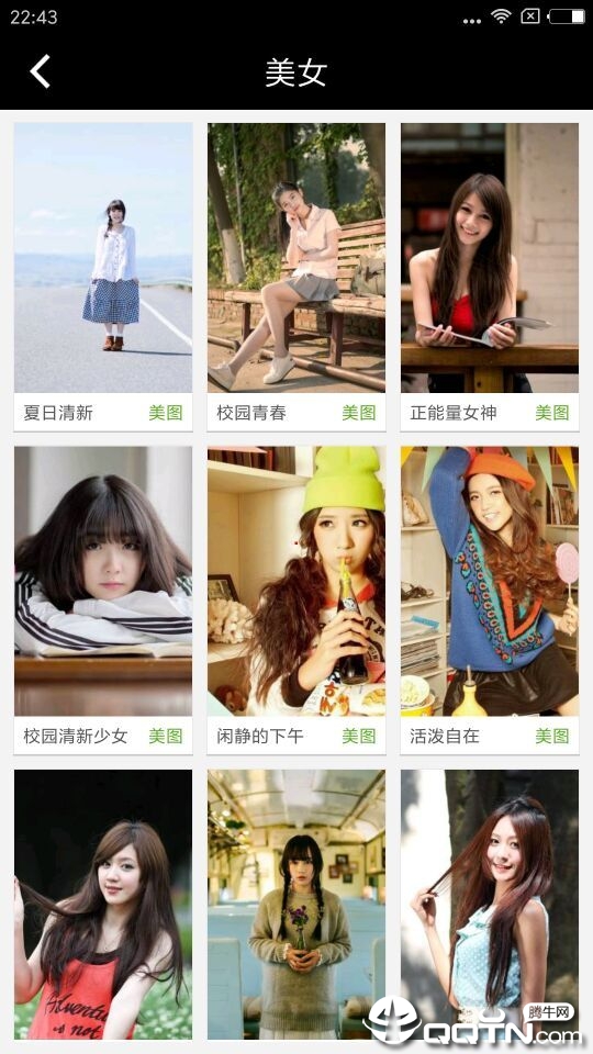 壁纸赚免费下载_壁纸赚手机端下载