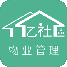移动物业管理端app最新