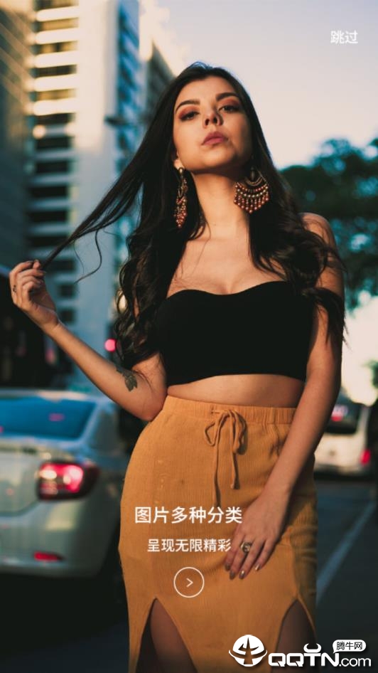 丽人志正版免费下载_丽人志官方手机端下载