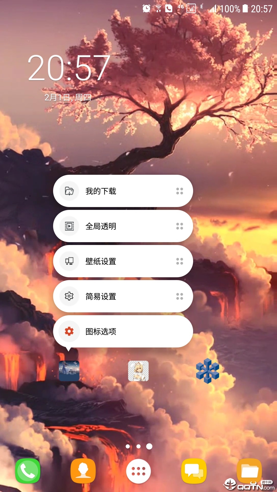 氢壁纸视频桌面安卓2025最新版本_氢壁纸视频桌面app最新官方版下载
