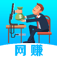 网赚项目免费下载_网赚