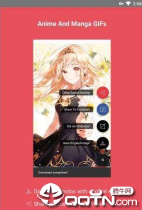 Anime Illust(动漫插画壁纸)APP下载_Anime Illust(动漫插画壁纸)安卓版下载安装