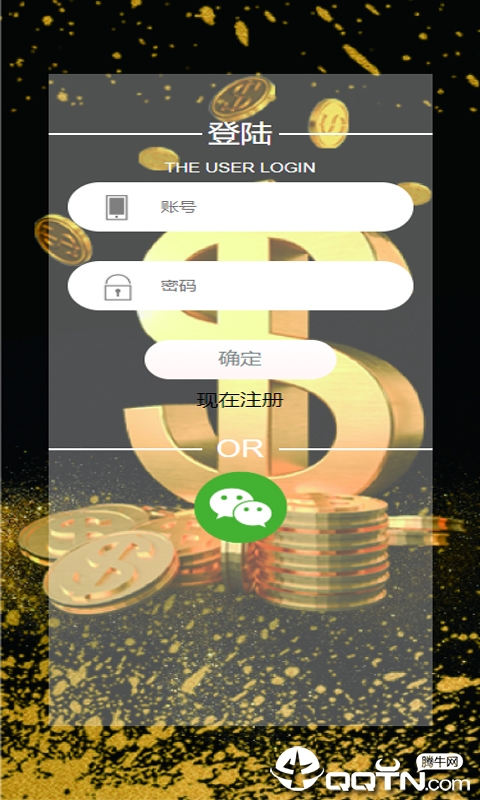 钻视TV官方免费下载_钻视TV纯净版下载
