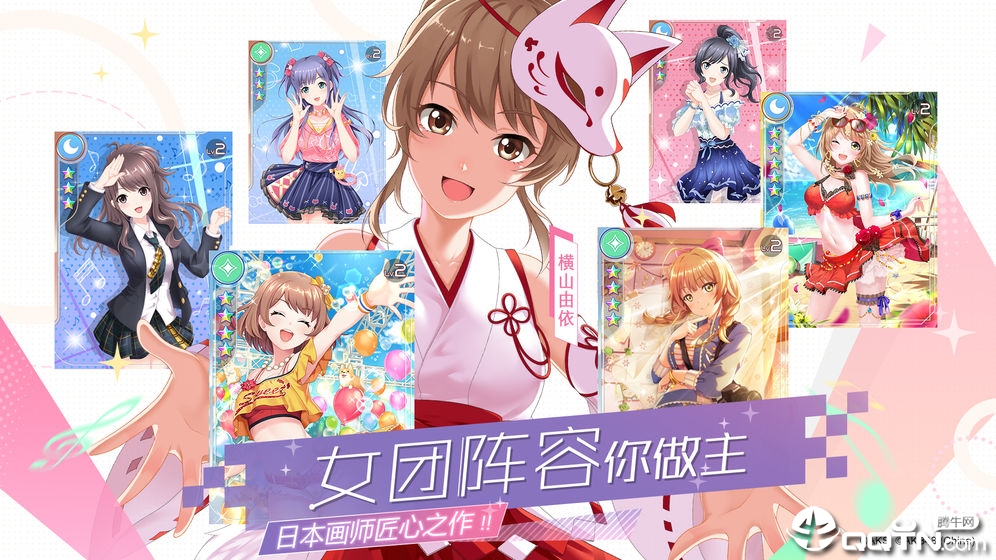 樱桃湾之夏内测版最新版本下载_樱桃湾之夏内测版安卓2025最新版本