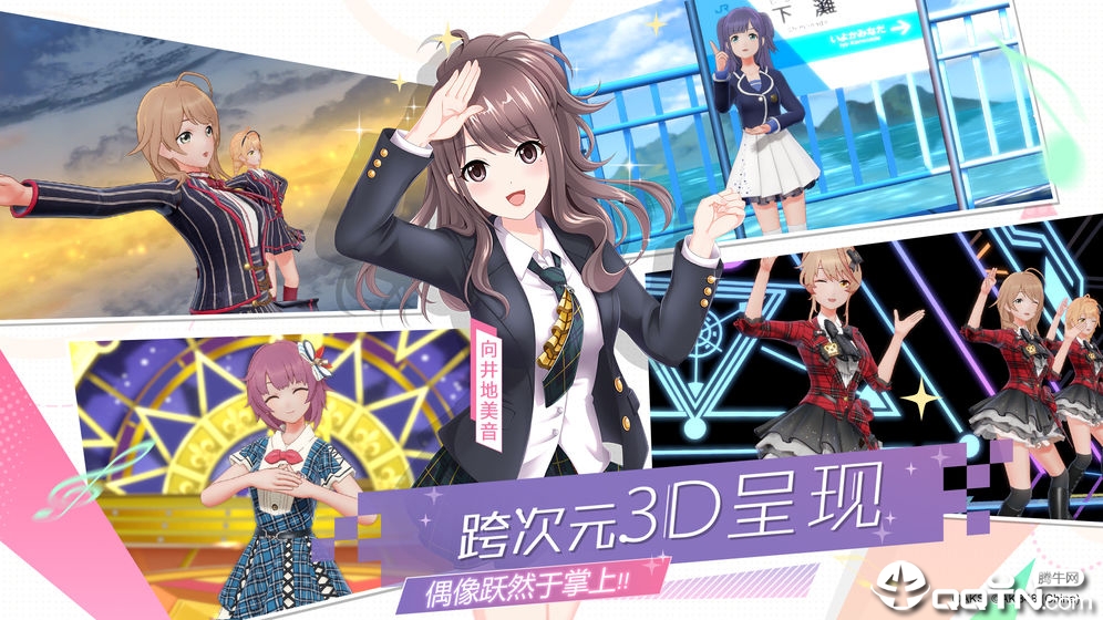 樱桃湾之夏内测版最新版本下载_樱桃湾之夏内测版安卓2025最新版本