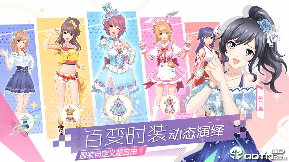 樱桃湾之夏内测版最新版本下载_樱桃湾之夏内测版安卓2025最新版本