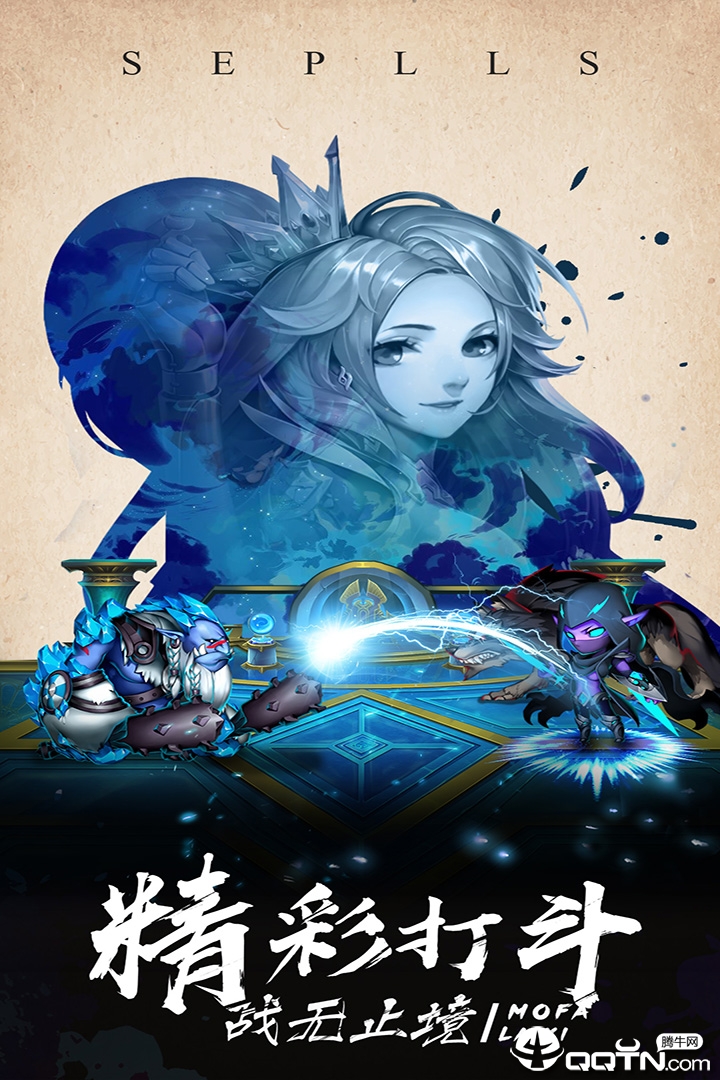 魔法来袭OPPO版手机版_魔法来袭OPPO版中文版下载