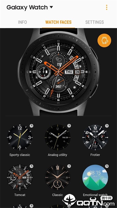 Samsung Gear下载最新版本2025_Samsung Gear安卓版下载