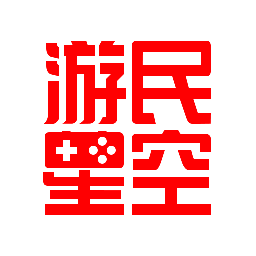 游民星空最新版本下载_