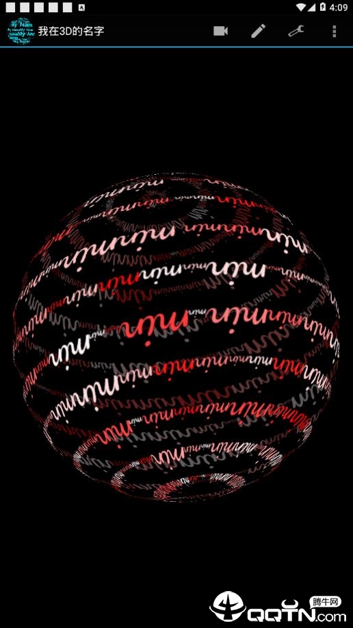 我在3D的名字2025最新手机版下载_我在3D的名字下载免费2025新版